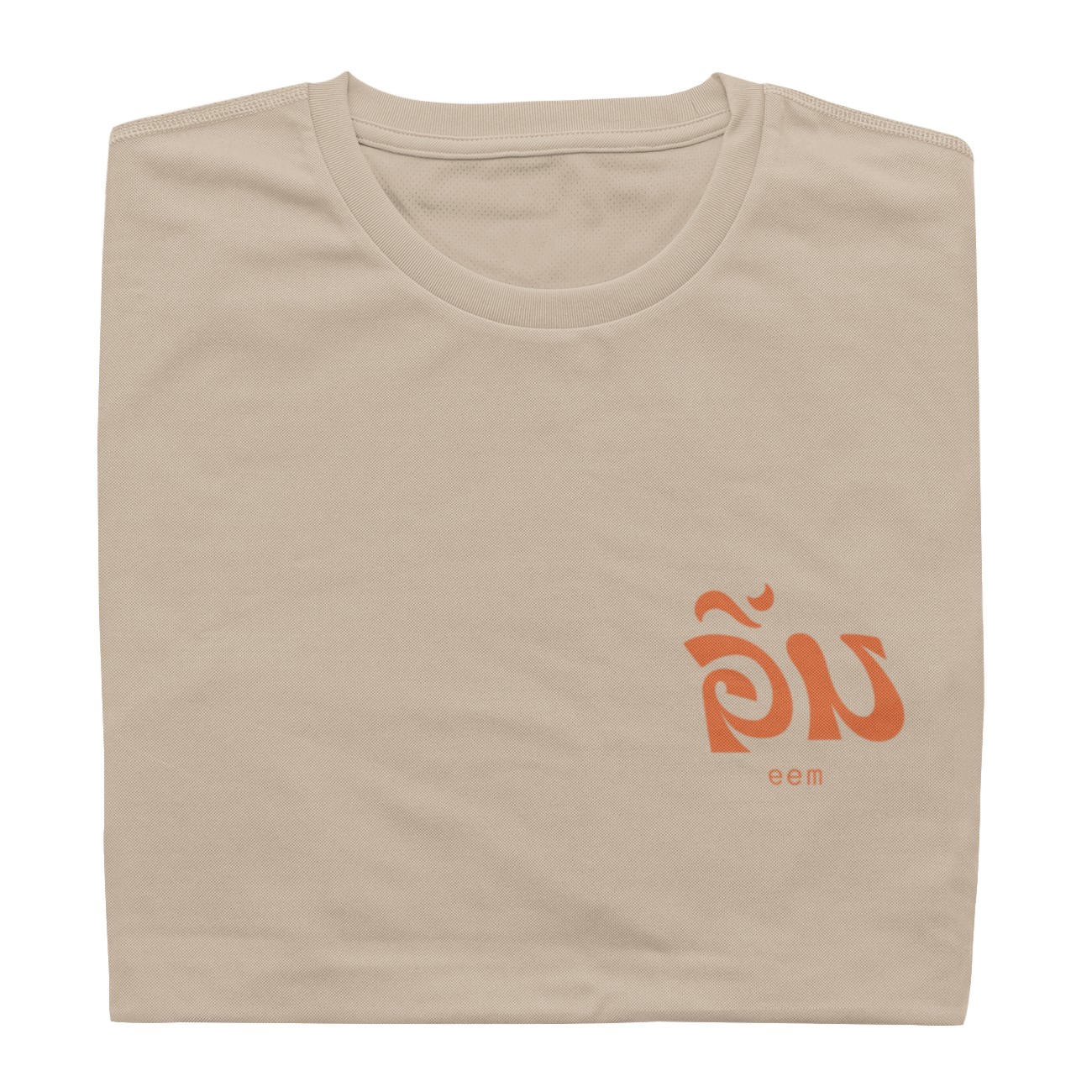 Folded tan t-shirt with Eem restaurant logo on the front